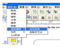 矢量文件导入ezcad91看片免费版污打标机打标软件常见问题解决办法