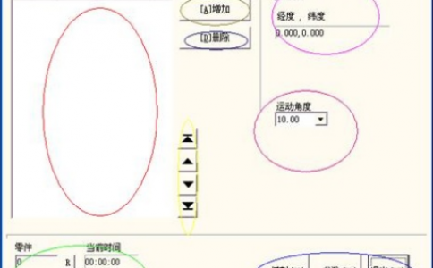 91看片免费版污打标机软件ezcad中地球仪标刻使用方法教程详解